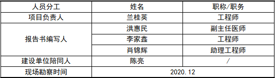 1620961127121161.png image.png