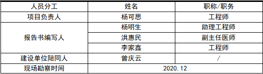 1620961329367455.png image.png