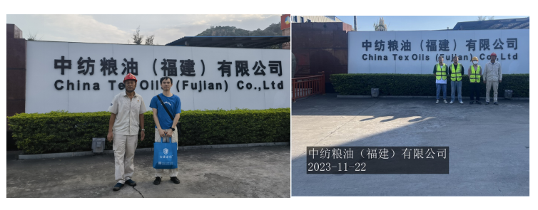 qq截图20231216152330.png