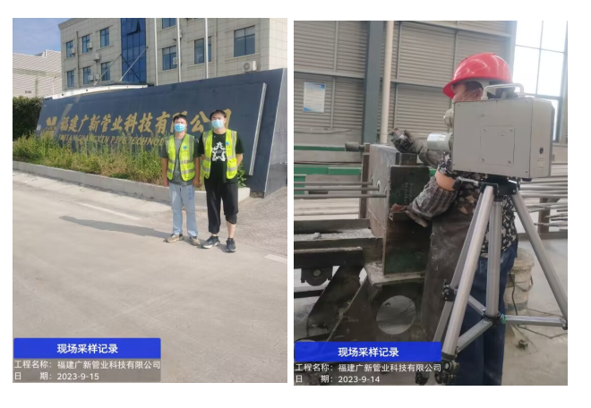 qq截图20231225111127.png